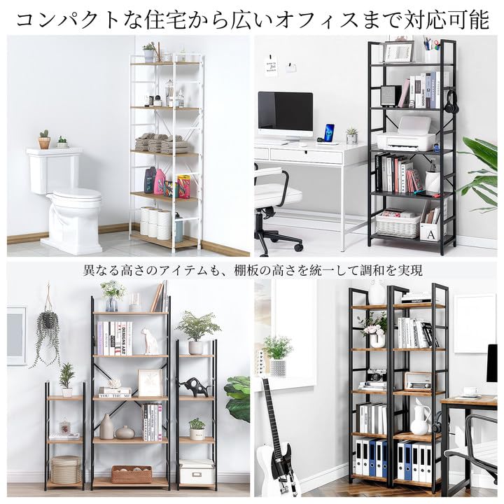 Amazon｜棚 おしゃれ 収納ラック 6段 オープンシェルフ 高さ176×幅60